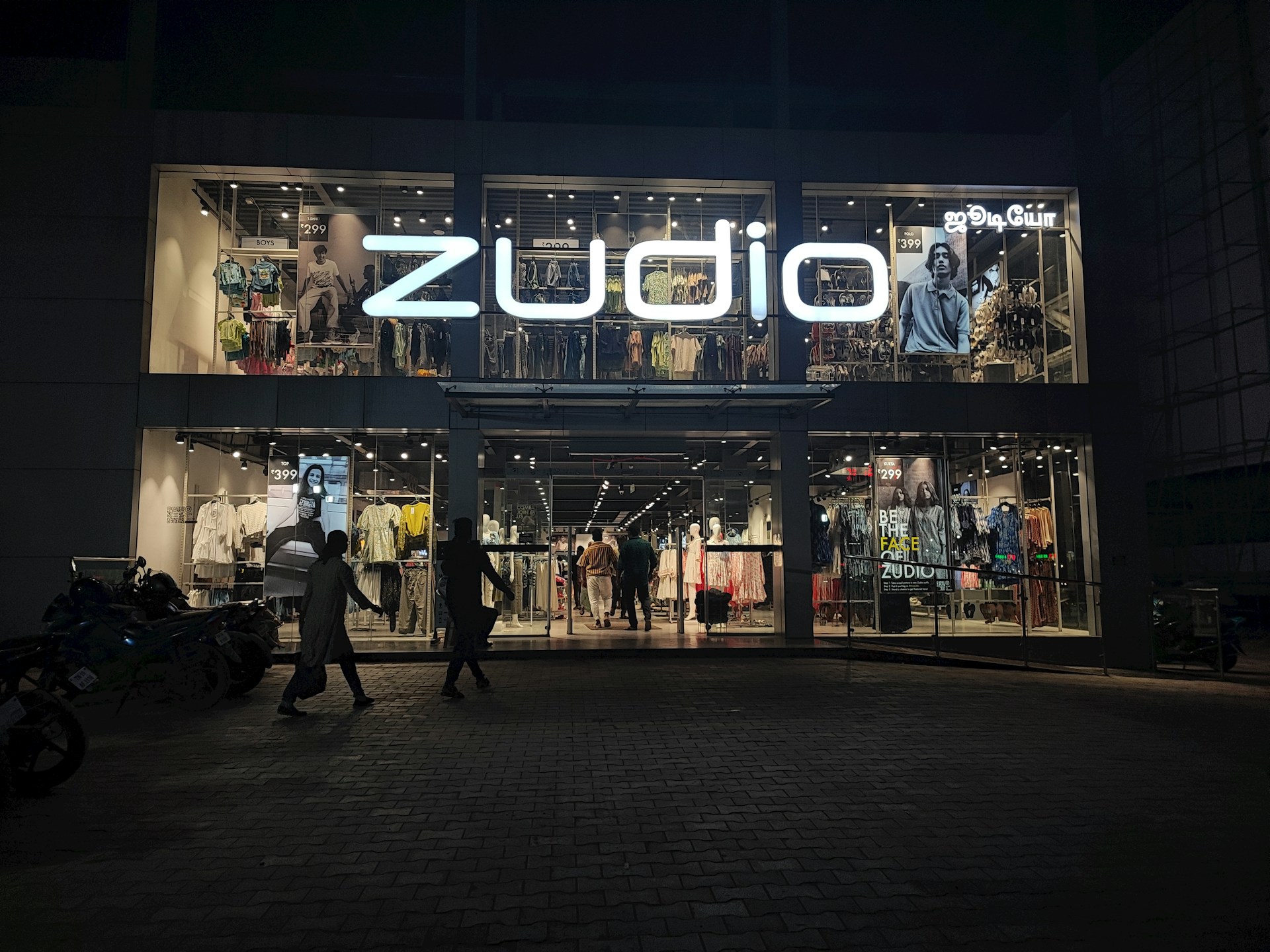 Zudio